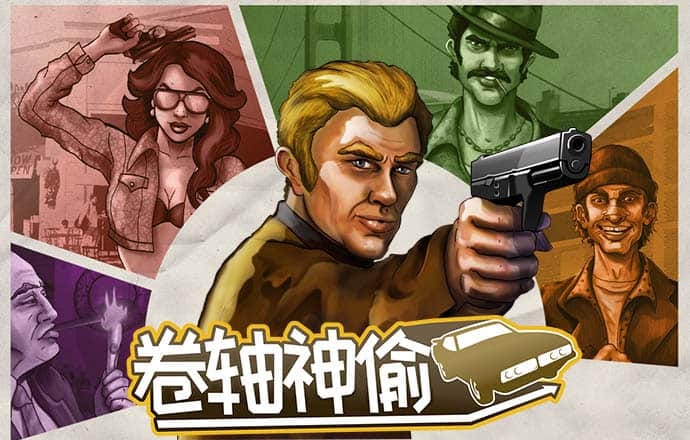 这一次，哈马斯重创以色列