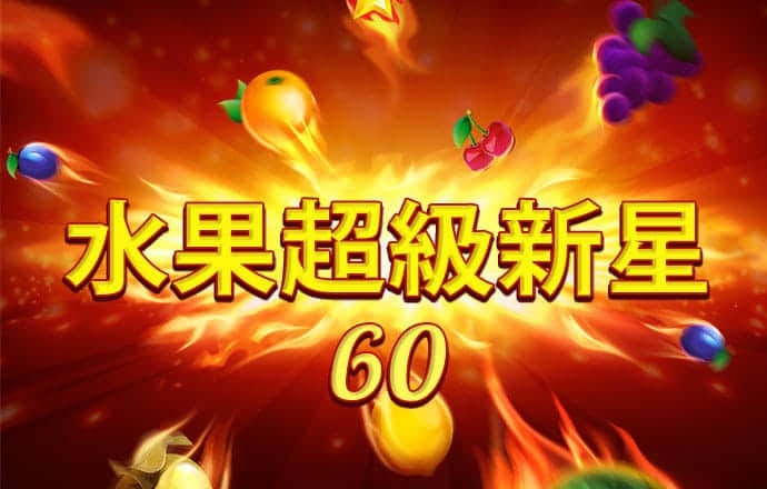 接待游客较2019年增长25% ！浙江春节假期数据出炉