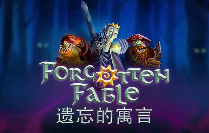 量子通信概念局部异动 科大国创涨超10%